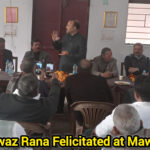 Shahnawaz Rana honored by advocates at Mawana Bar Association event, Shah Times