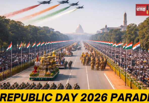 77th Republic Day 2026 Kartavya Path parade with military display and cultural tableaux. Shah Times