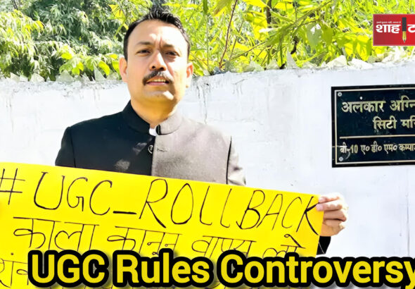 Bareilly administrative developments after Alankar Agnihotri resignation, Shah Times