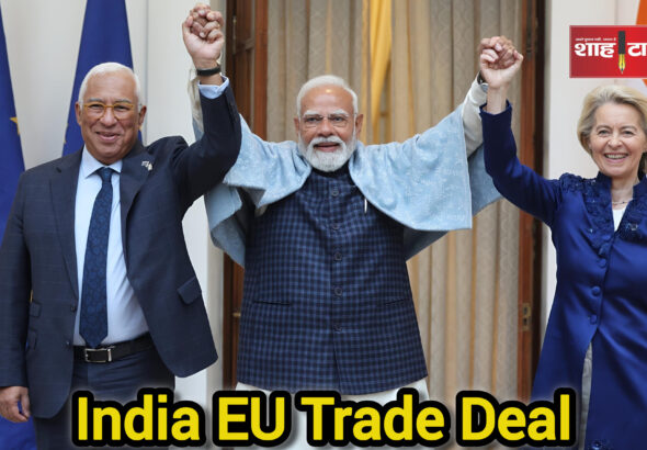 India EU Free Trade Agreement discussion visual Shah Times