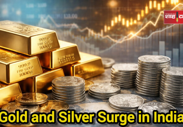 Gold price surge and investor anxiety explained by Shah Times
