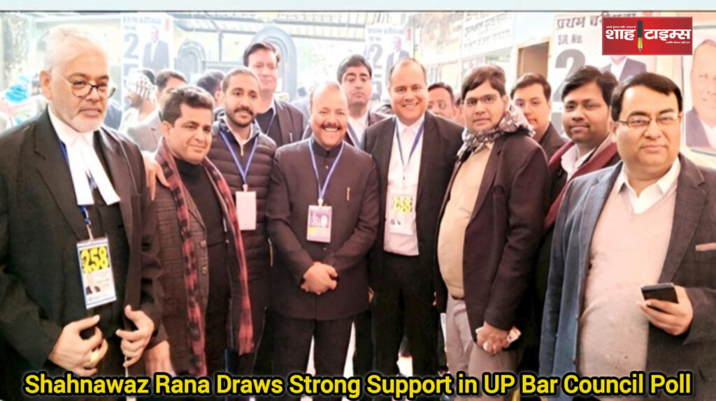 InShot_20260128_093109807