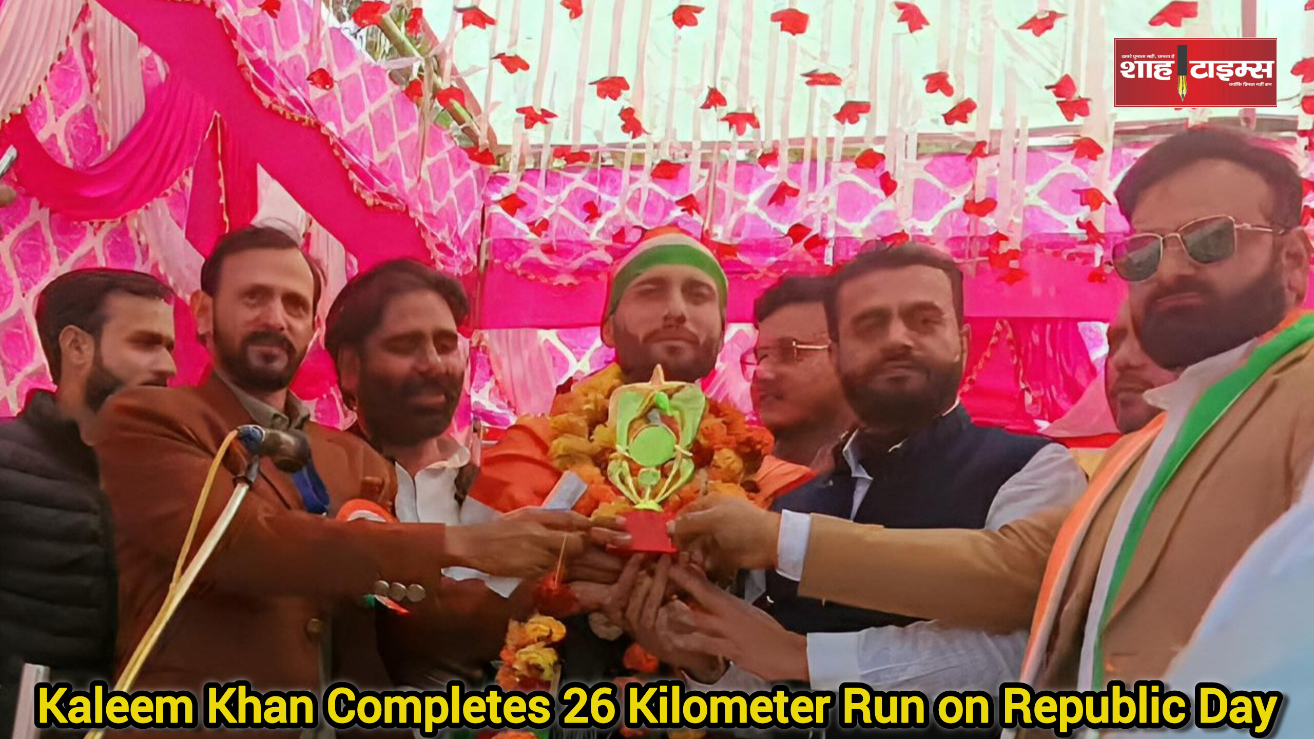 गणतंत्र दिवस पर कलीम खान ने 26 किमी दौड़ लगाकर रचा नया रिकॉर्ड