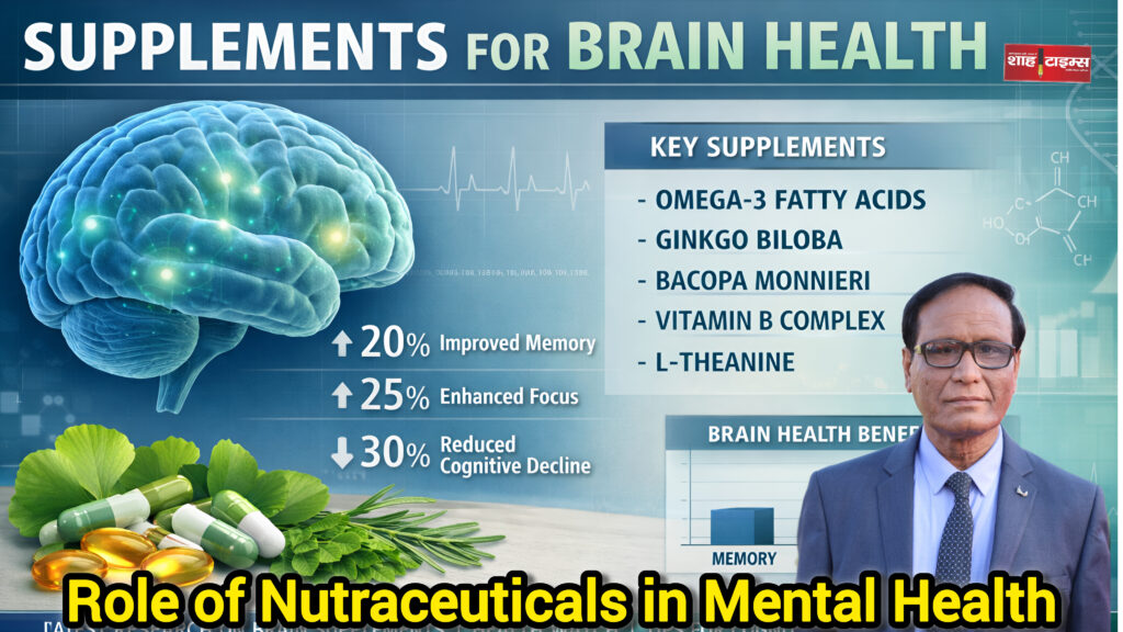 InShot_20260128_185706065