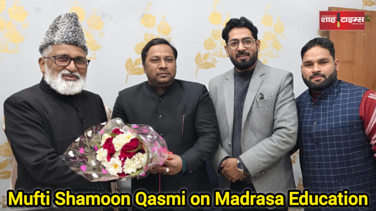 InShot_20260129_113304523