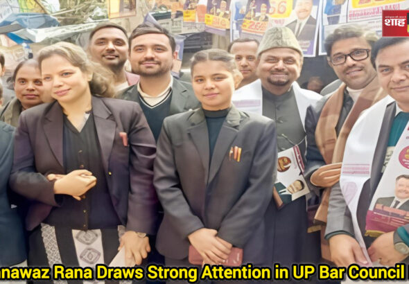Peaceful voting by lawyers during the UP Bar Council election as discussions around Shahnawaz Rana continue | Shah Times