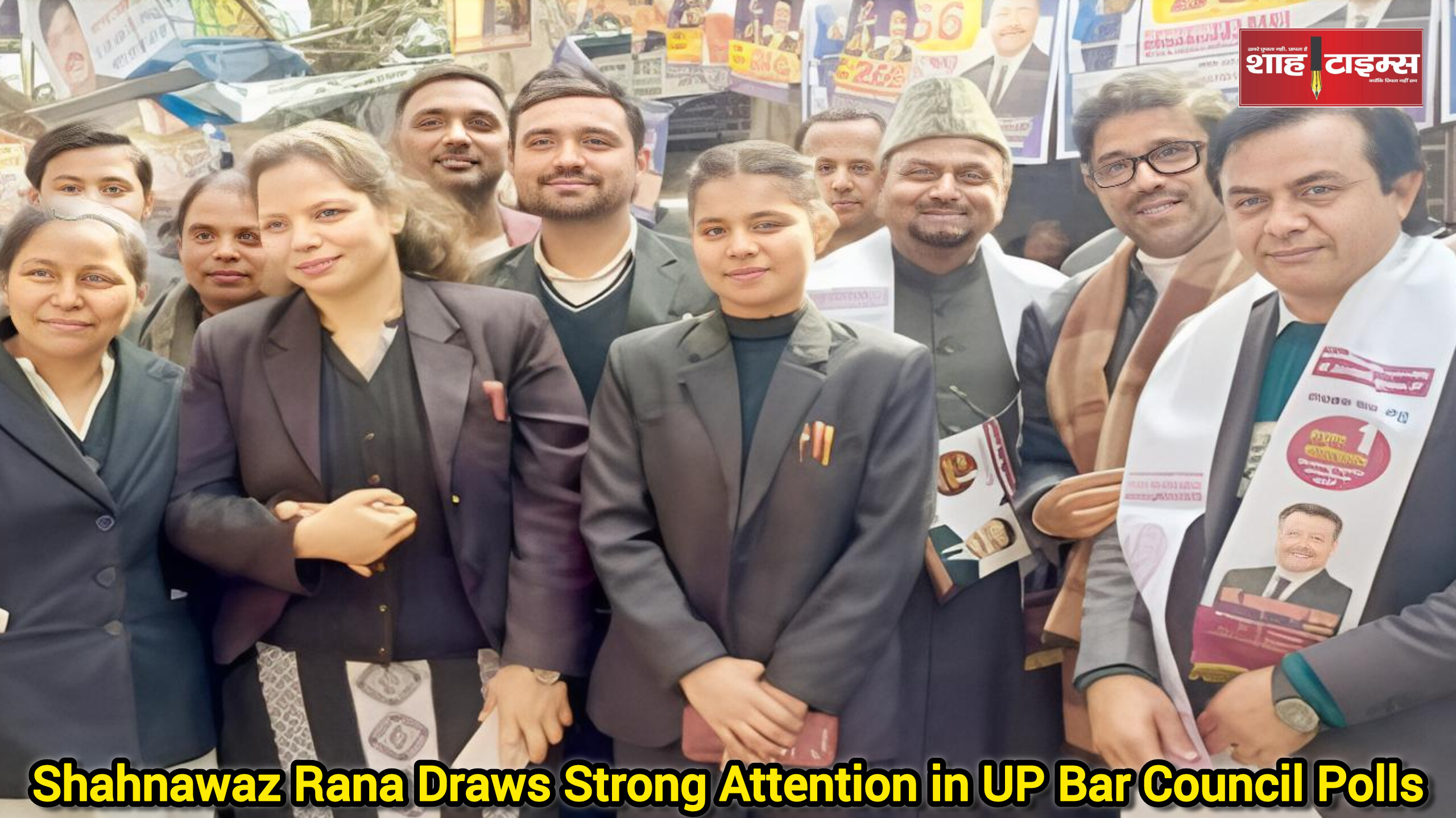बार काउंसिल चुनाव: सहारनपुर, देवबंद, कैराना में मतदान शांतिपूर्ण,शाहनवाज़ राना को लेकर चर्चा तेज