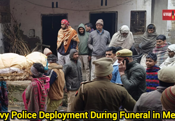 InShot_20260131_174250383