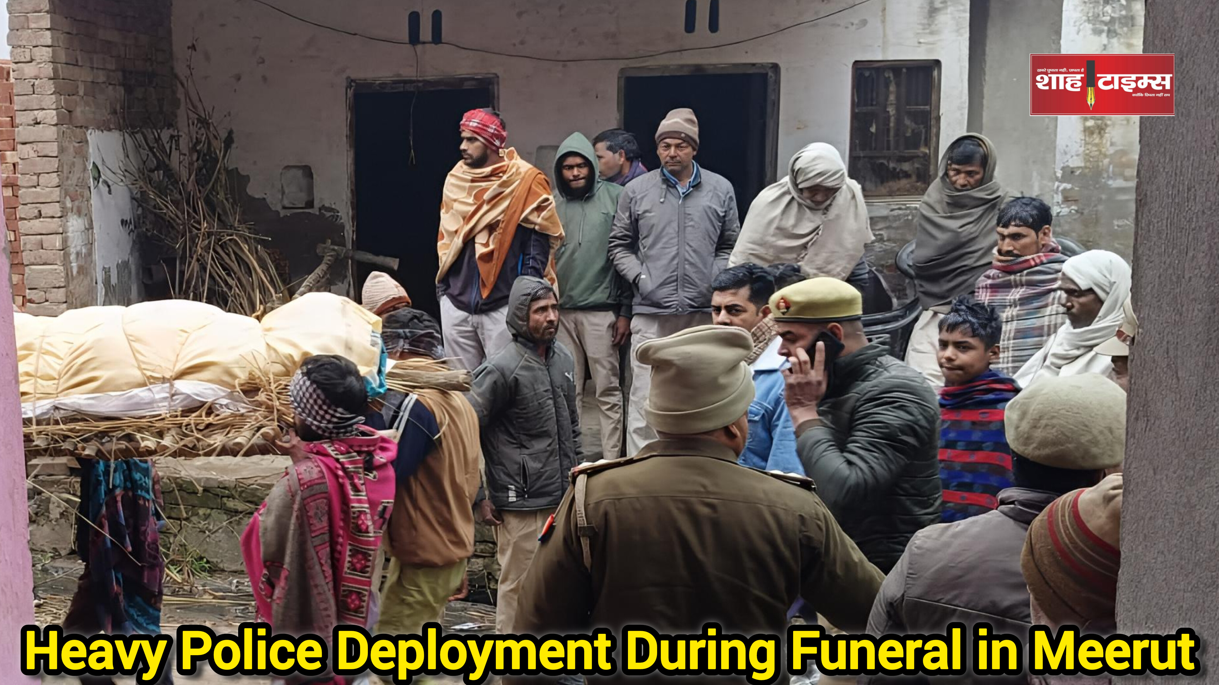 दुष्कर्म पीड़िता किशोरी का भारी पुलिस बल में अंतिम संस्कार