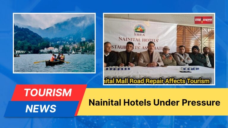 Nainital Mall Road repair work and tourist movement captured by Shah Times