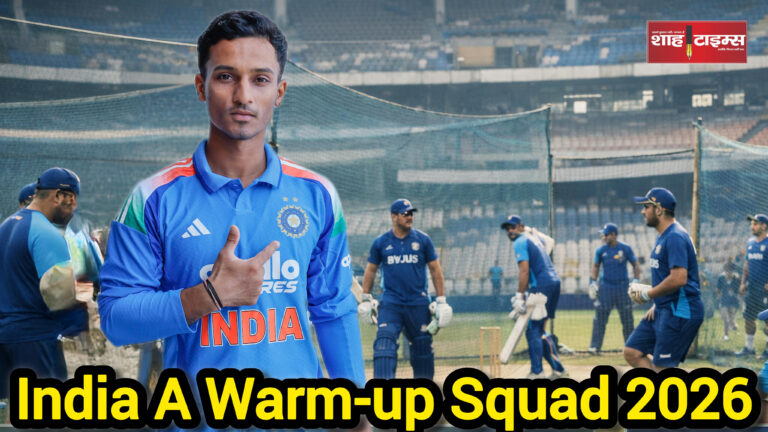 India A squad warm-up match preparation ahead of T20 World Cup 2026 Shah Times