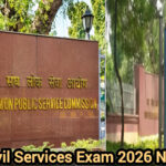 UPSC सिविल सेवा परीक्षा 2026 के नियम अपडेट शाह टाइम्स