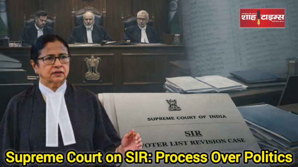 InShot_20260209_201453527