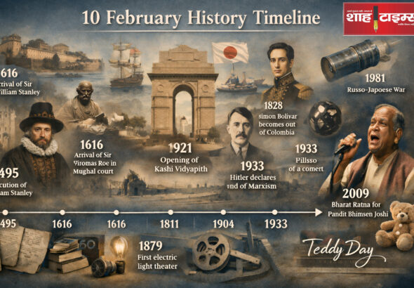 InShot_20260210_090219719