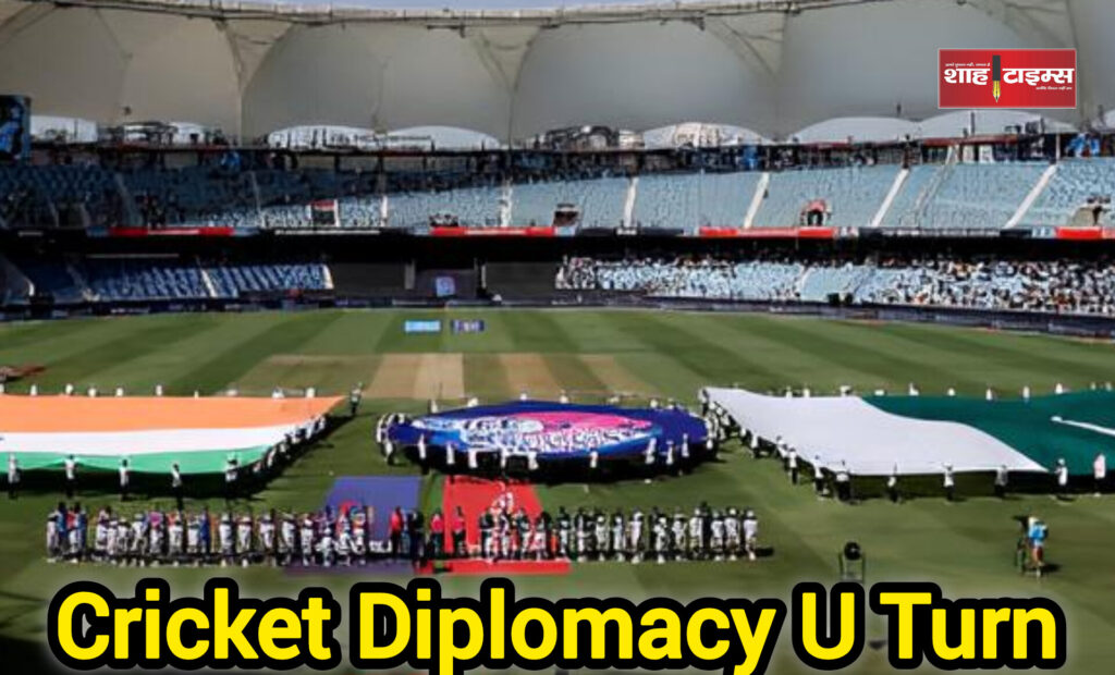 Sri Lanka-led cricket diplomacy reshaping India Pakistan ties Shah Times