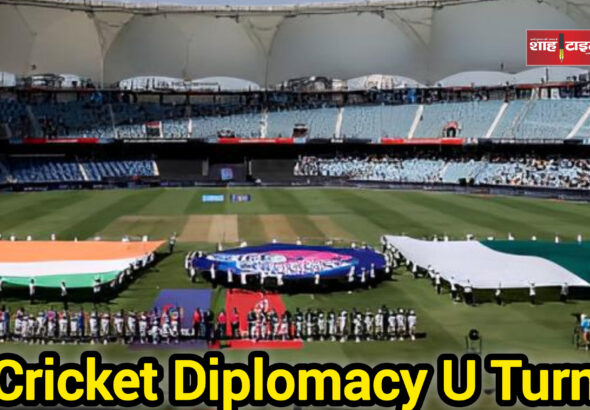 Sri Lanka-led cricket diplomacy reshaping India Pakistan ties Shah Times