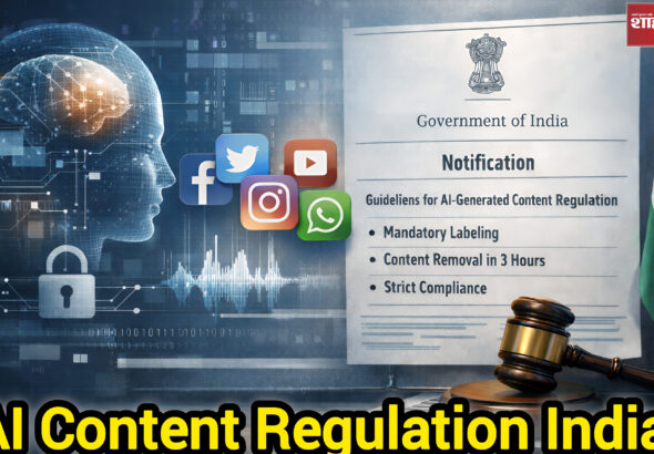 Government notification on AI-generated content rules for digital platforms. Shah Times