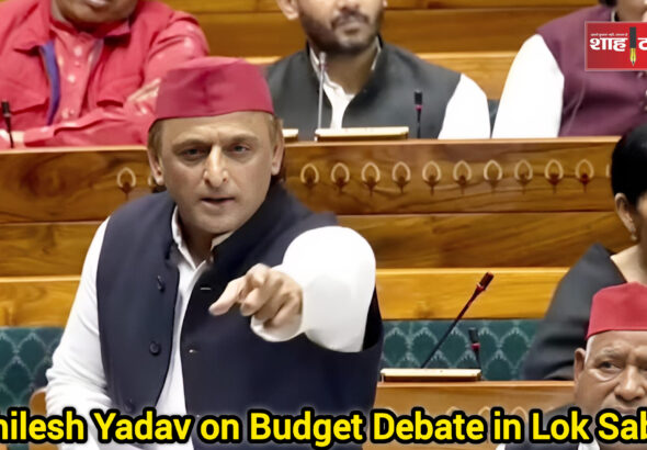 InShot_20260210_210326280