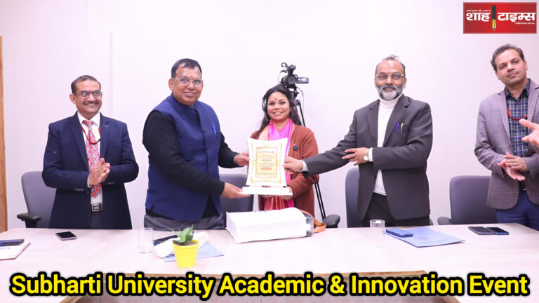 InShot_20260211_152639355