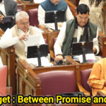 InShot_20260212_063106181