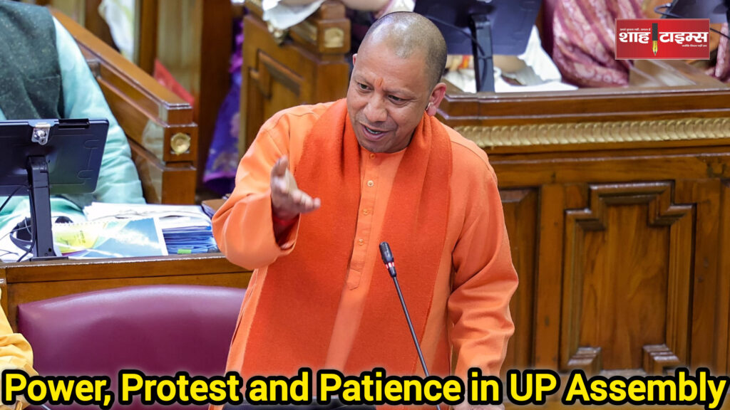 UP Budget Session Editorial Analysis Shah Times