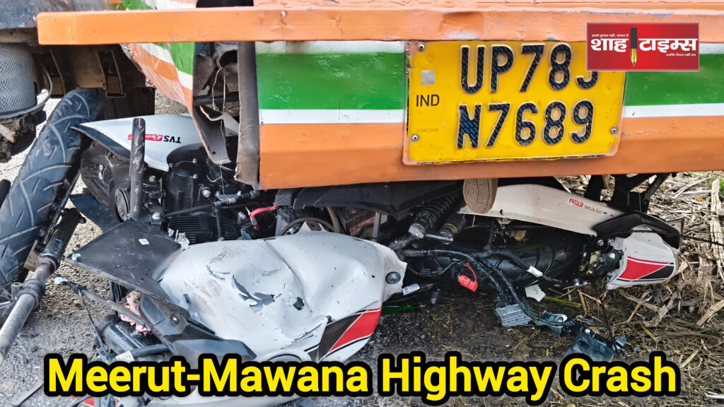 Police and locals at the accident site on Meerut-Mawana Highway after a roadways bus-bike collision. Shah Times