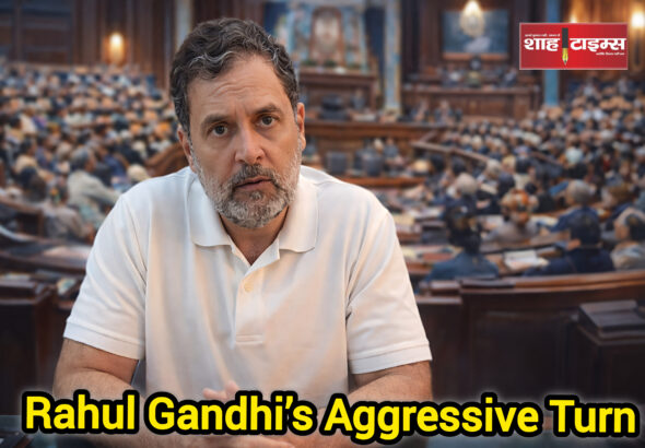 Rahul Gandhi speaking in Indian Parliament during Budget Session – Shah Times