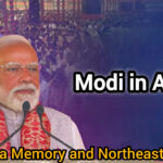 Editorial image capturing Assam election rally and national security narrative by Shah Times