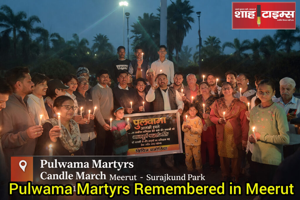 InShot_20260215_114153939