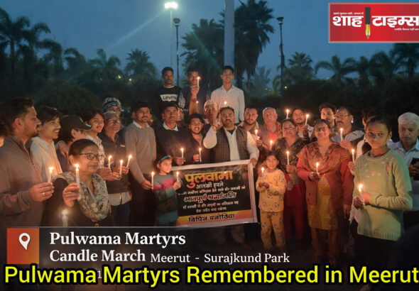 InShot_20260215_114153939