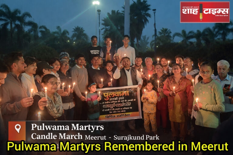 InShot_20260215_114153939