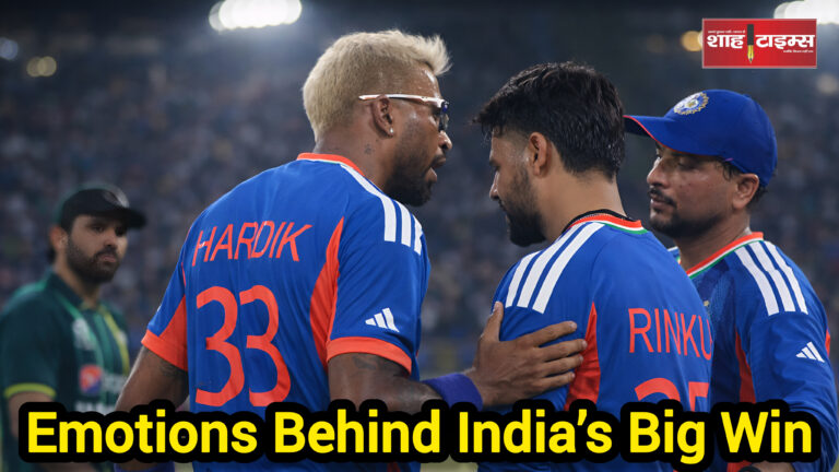 India Pakistan T20 match on-field argument Shah Times