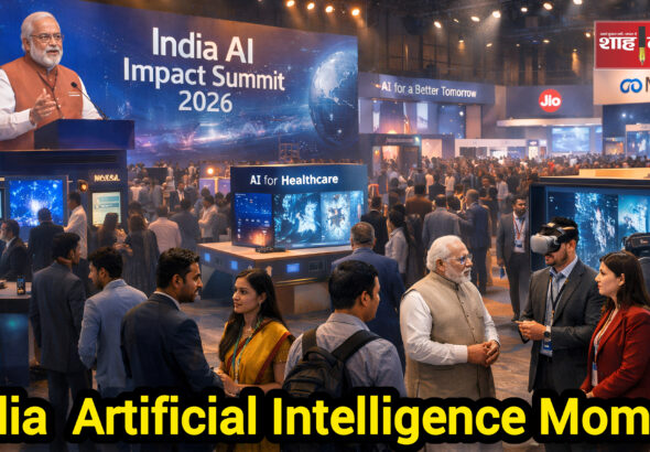 InShot_20260217_083440257