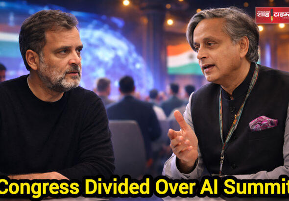 Shah Times editorial illustration showing political debate on AI Summit in India