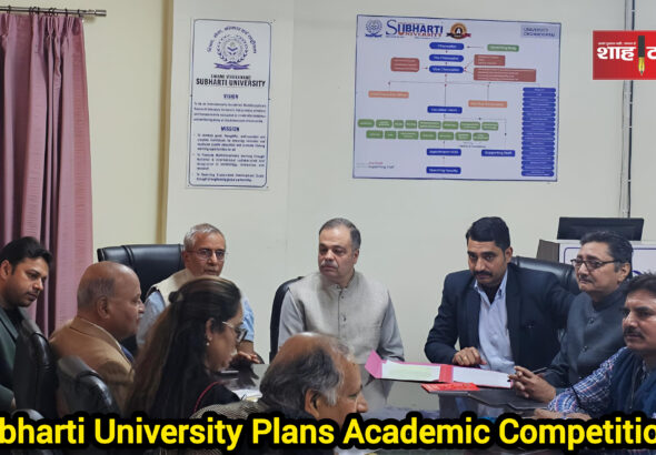 InShot_20260221_100551846