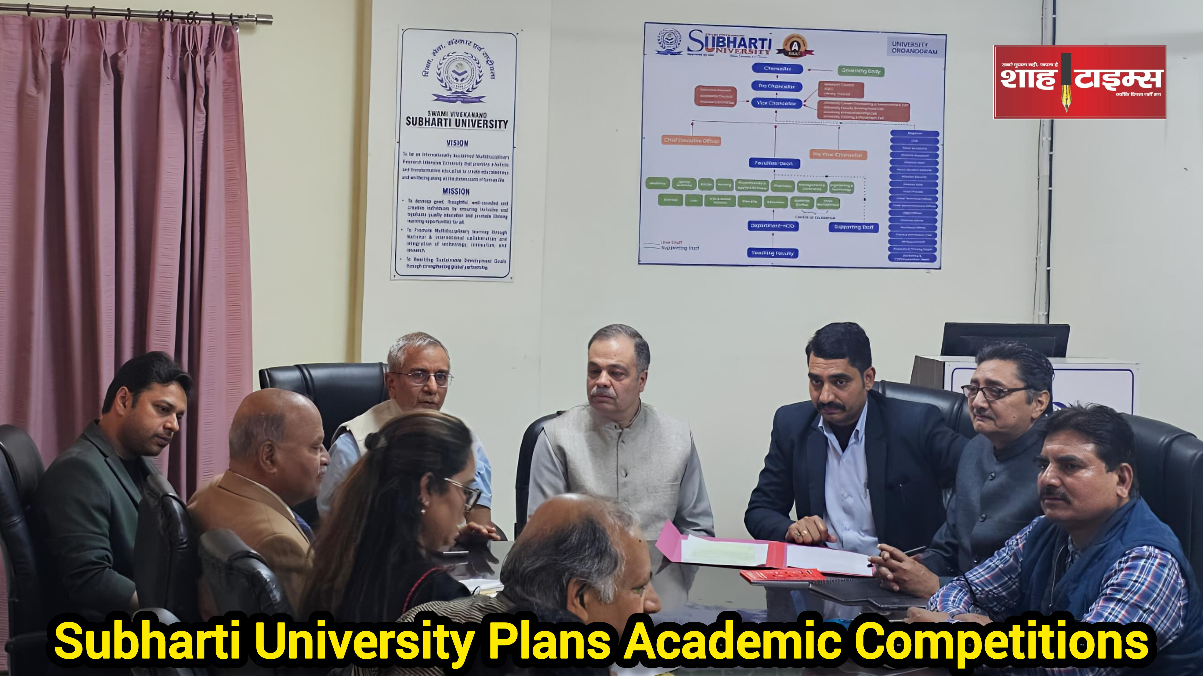 सुभारती विश्वविद्यालय के तत्वावधान में अखंड भारत स्वतंत्रता दिवस का आयोजन