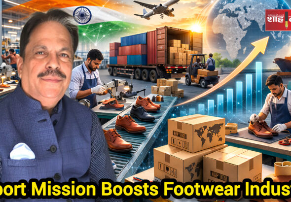 Footwear manufacturing unit with workers and export infographic overlay – Shah Times