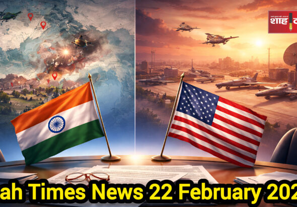 Trade deal delay and security developments visual representation for Shah Times