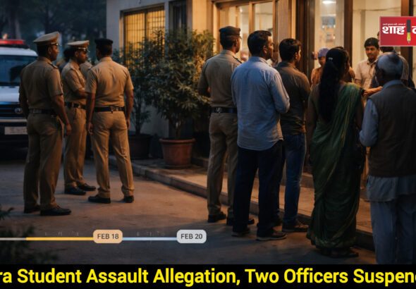 Police inquiry scene in Agra related to student case – Shah Times