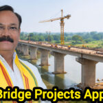 Infrastructure development bridge project in Agra region covered by Shah Times
