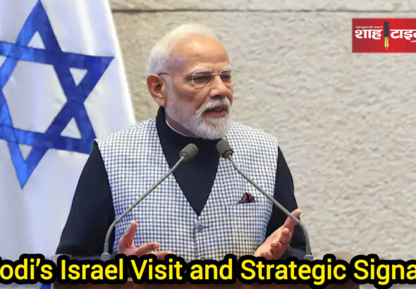 Narendra Modi speaking in Israeli Parliament Knesset during official visit – Shah Times