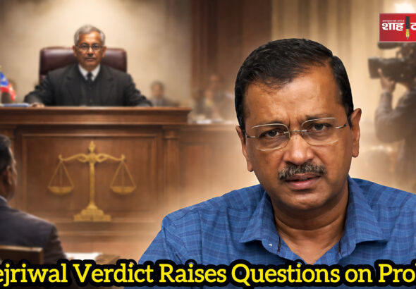 InShot_20260227_135236558