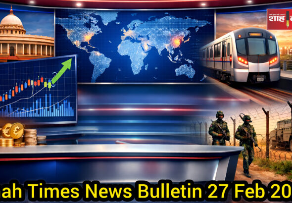 InShot_20260227_190345085