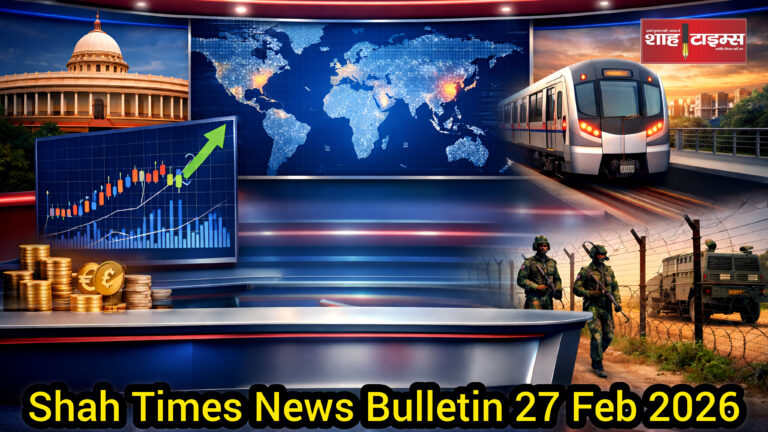 InShot_20260227_190345085