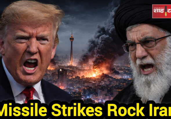 Tehran skyline with smoke after missile strikes reported in Iran, coverage by Shah Times.