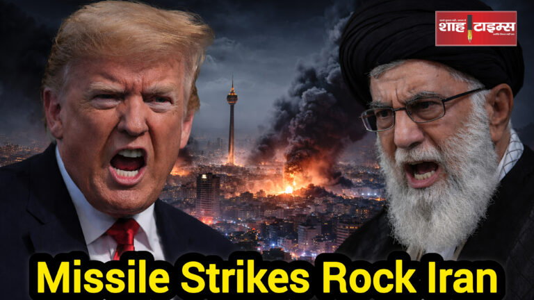 Tehran skyline with smoke after missile strikes reported in Iran, coverage by Shah Times.