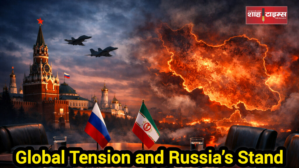 Russia strategic response to Iran conflict crisis global tension analysis Shah Times