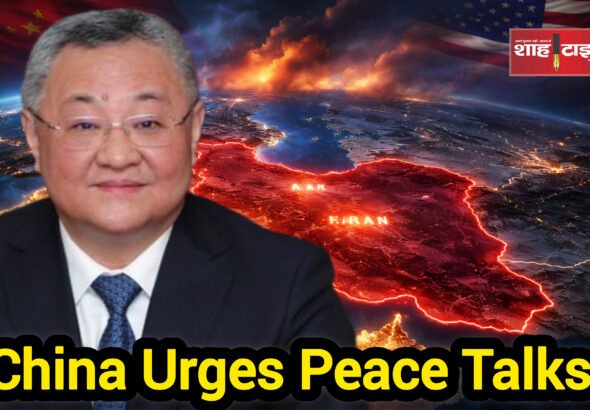 Editorial illustration showing China, US, Israel and Iran tension map – Shah Times