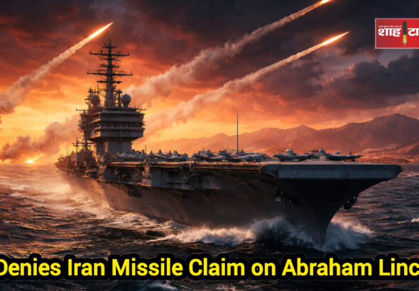 InShot_20260301_232232009