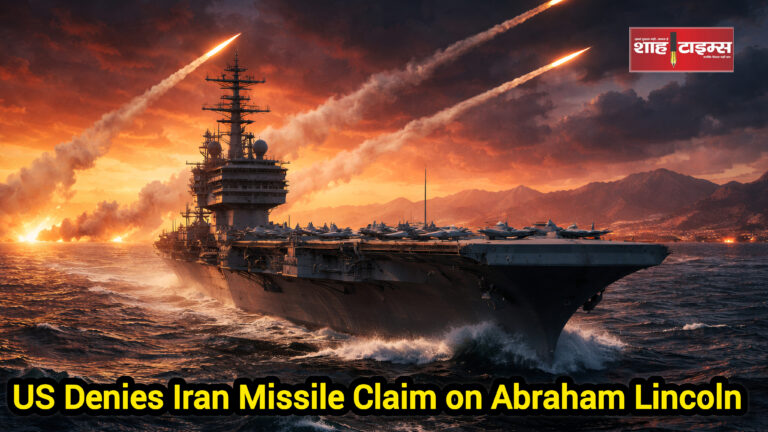 InShot_20260301_232232009